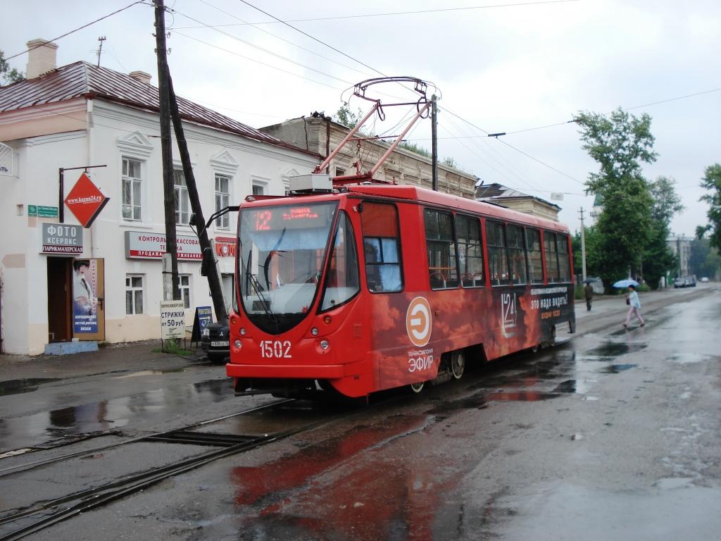 Казань, 71-134АЭ (ЛМ-99АЭ) № 1502