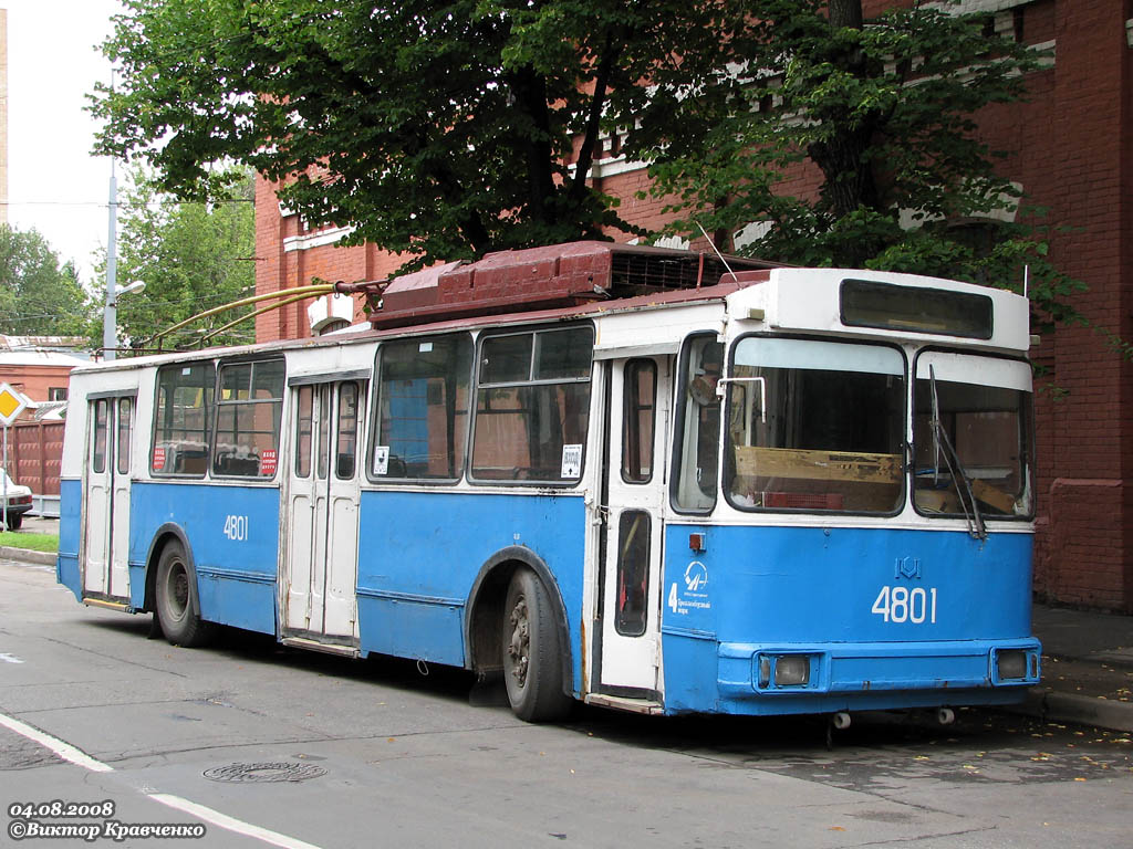 Москва, АКСМ 101ПС № 4801