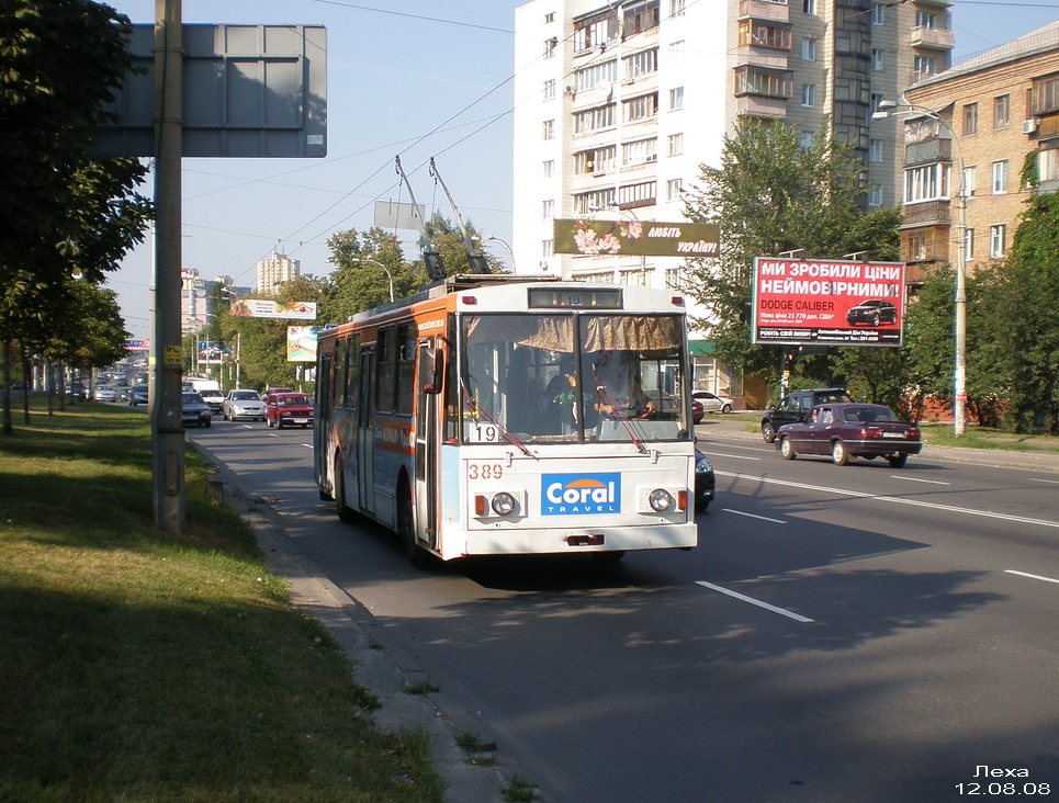 Киев, Škoda 14Tr02/6 № 389
