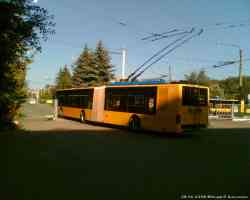 119 КБ