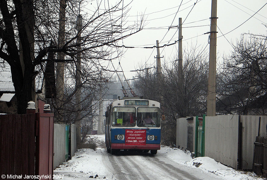 Доброполье, ЗиУ-682В-012 [В0А] № 705