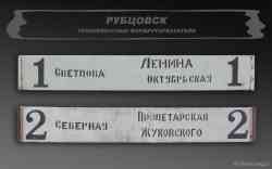 264 КБ