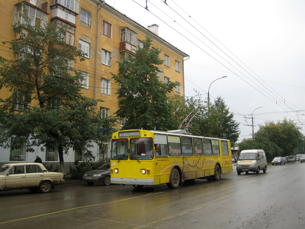 Екатеринбург, ЗиУ-682В-013 [В0В] № 501