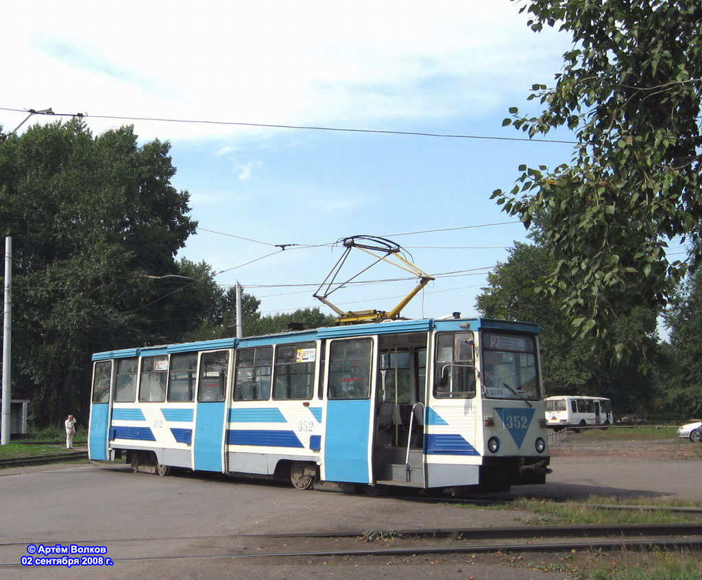 Новокузнецк, 71-605 (КТМ-5М3) № 352