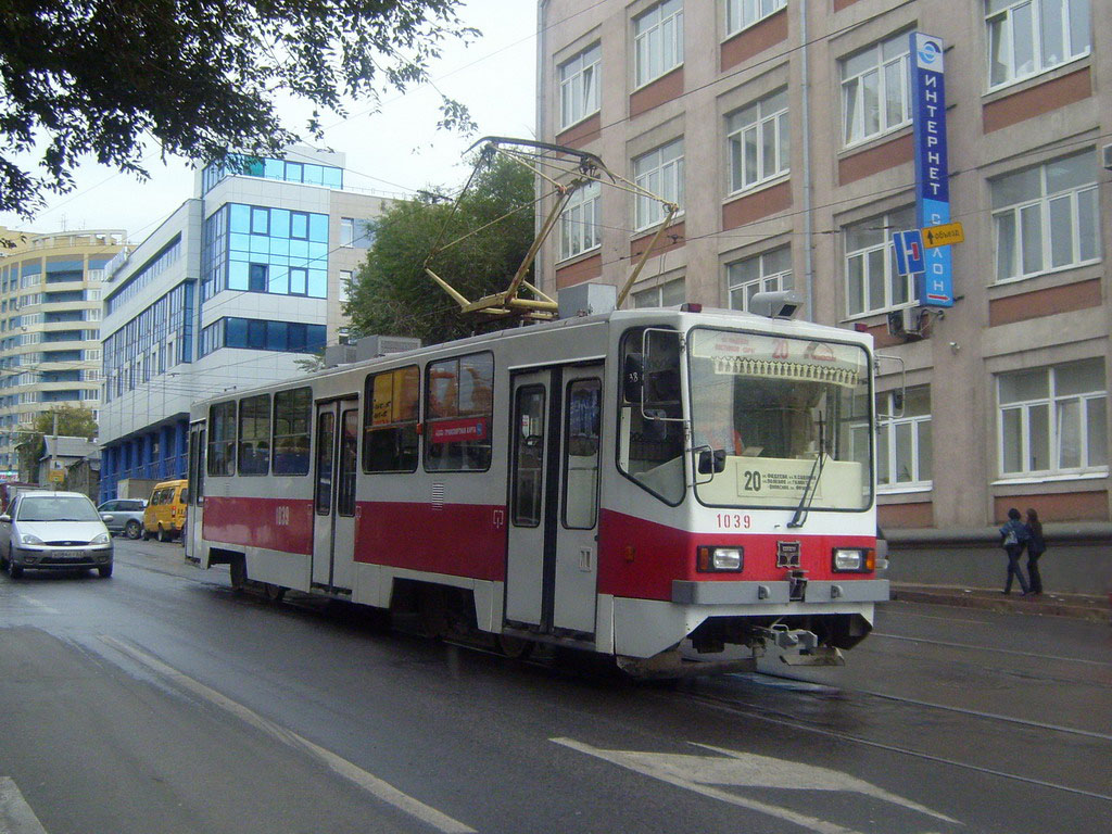 Самара, 71-402 № 1039 Самара, 71-402 № 1039