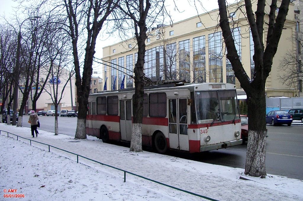 Киев, Škoda 14Tr02 № 345