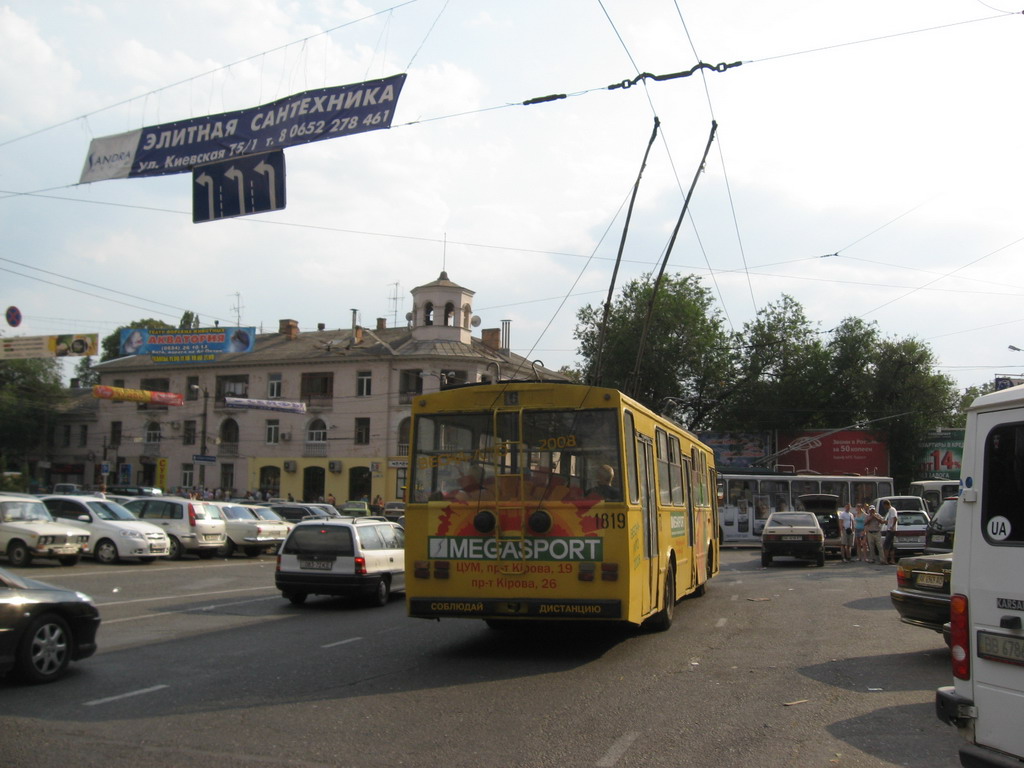 Крымский троллейбус, Škoda 14Tr01 № 1819