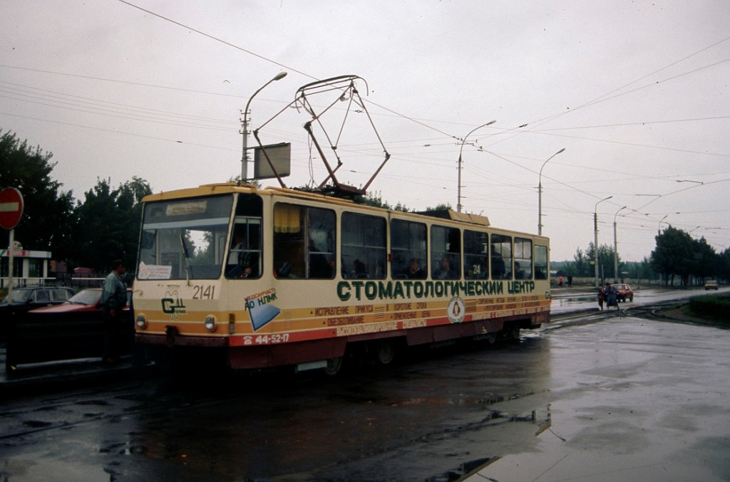 Липецк, Tatra T6B5SU № 2141