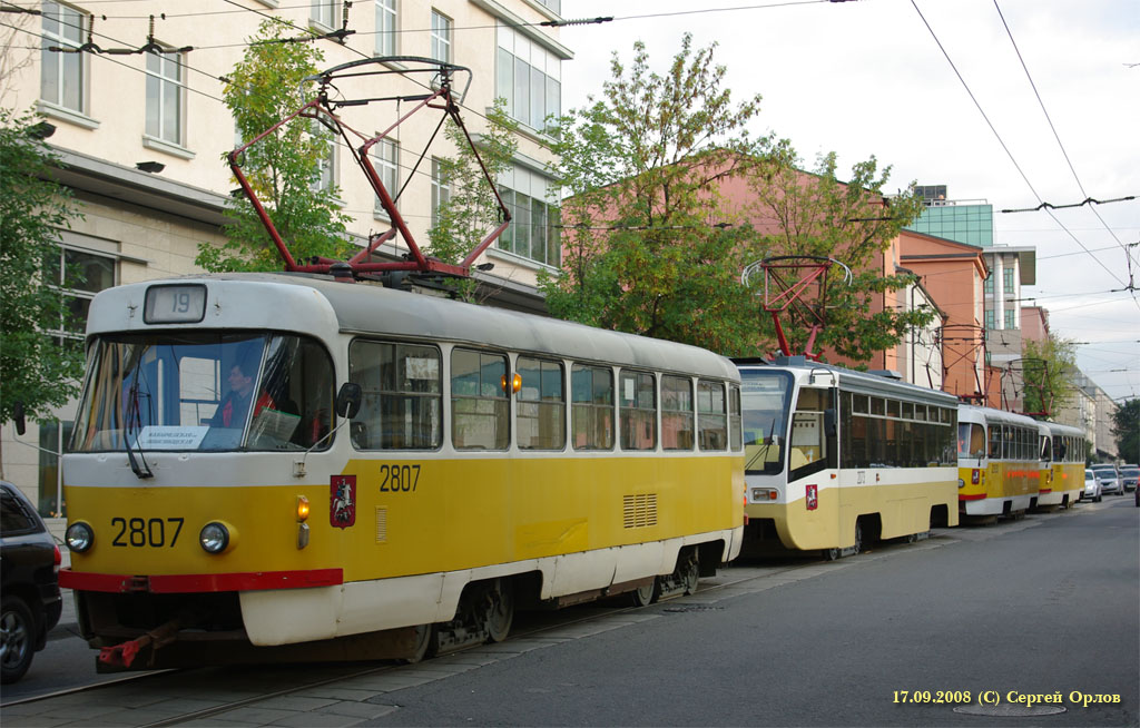 Москва, Tatra T3SU № 2807