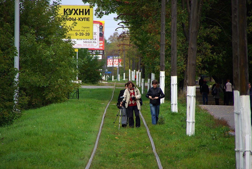 Ногинск — 2008-09-28