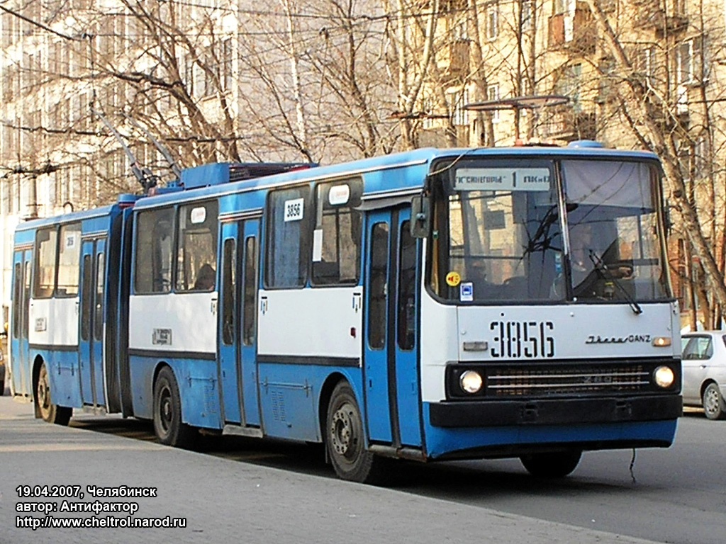 Челябинск, Ikarus 280.93 № 3856