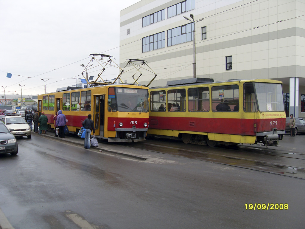 Курск, Tatra T6B5SU № 018; Курск, Tatra T6B5SU № 073