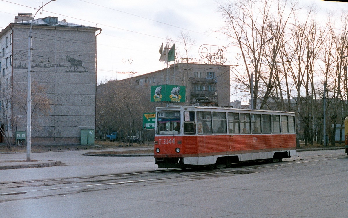Новосибирск, 71-605А № 3044