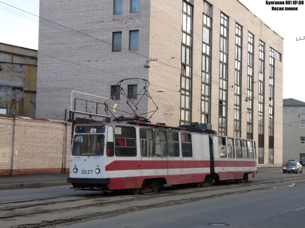 Санкт-Петербург, ЛВС-86К № 3037