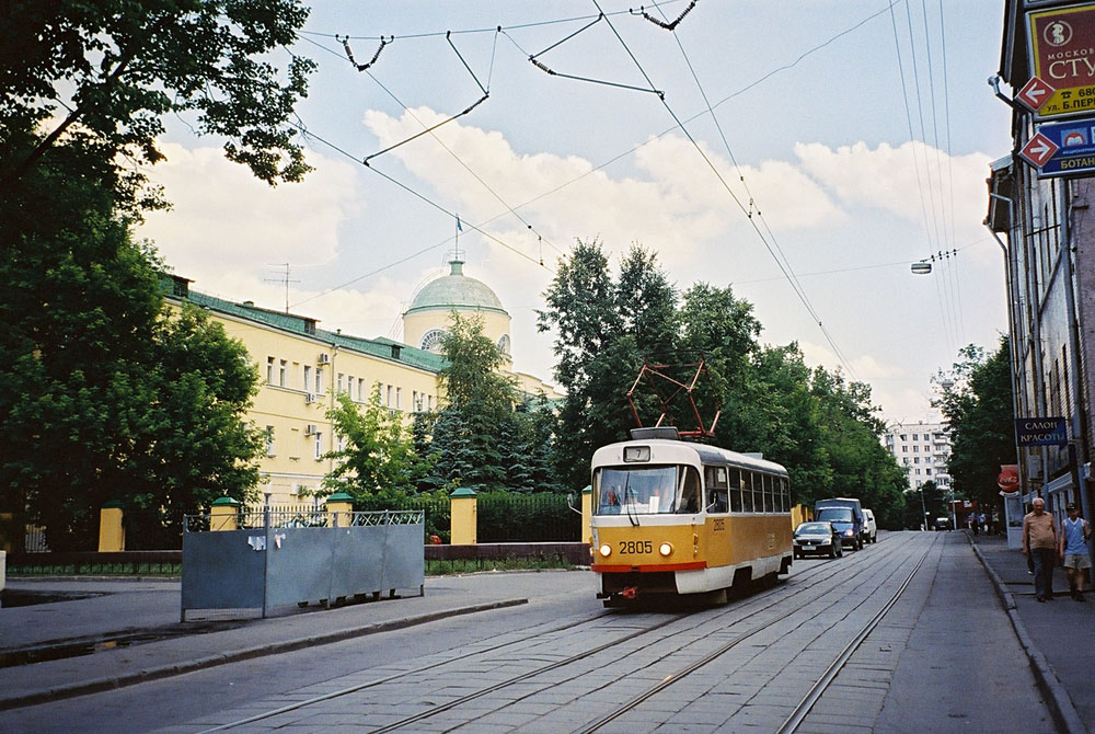 Москва, Tatra T3SU № 2805