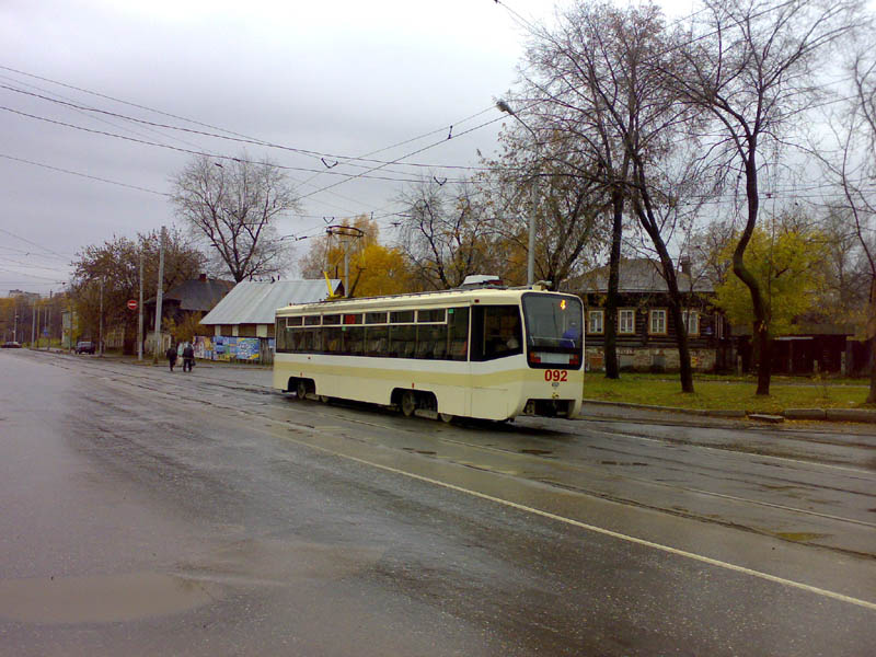 Пермь, 71-619К № 92