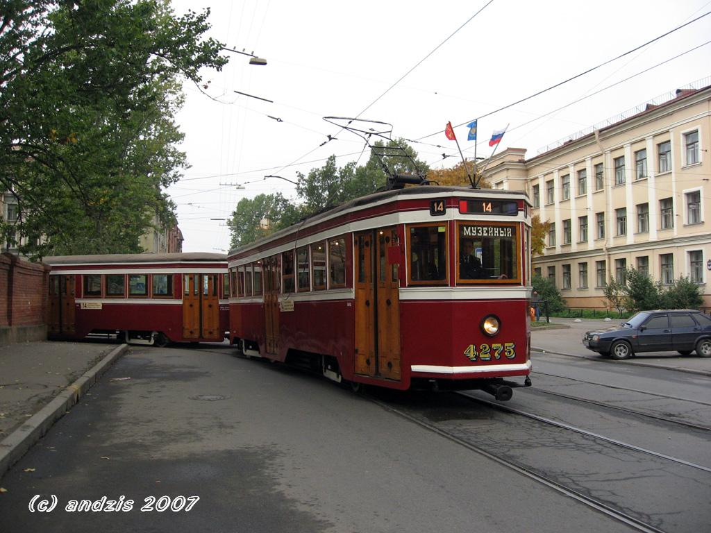 Санкт-Петербург, ЛМ-33 № 4275; Санкт-Петербург — 100-летие трамвая: парад и выставка спецтехники
