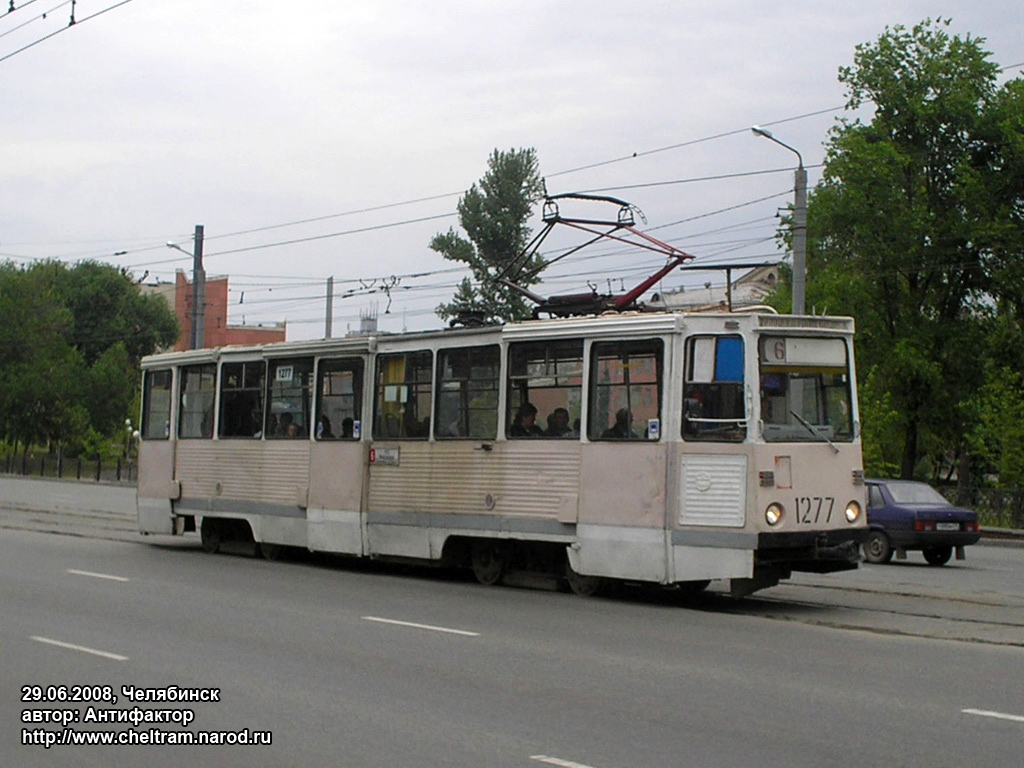 Челябинск, 71-605 (КТМ-5М3) № 1277