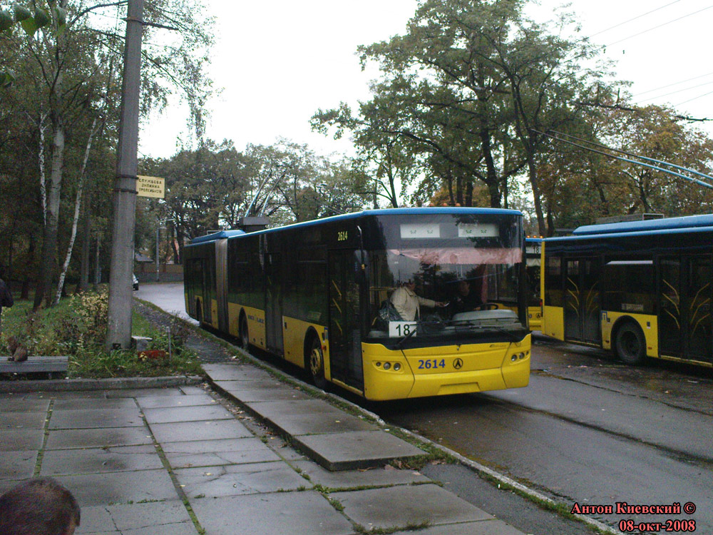 Киев, ЛАЗ E301D1 № 2614