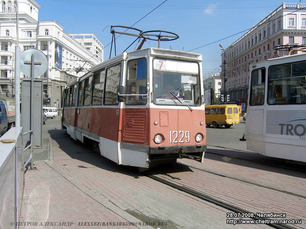 Челябинск, 71-605 (КТМ-5М3) № 1229