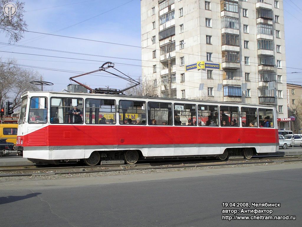 Челябинск, 71-605 (КТМ-5М3) № 2176