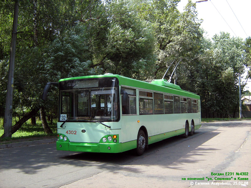 Киев, Богдан E231 № 4302