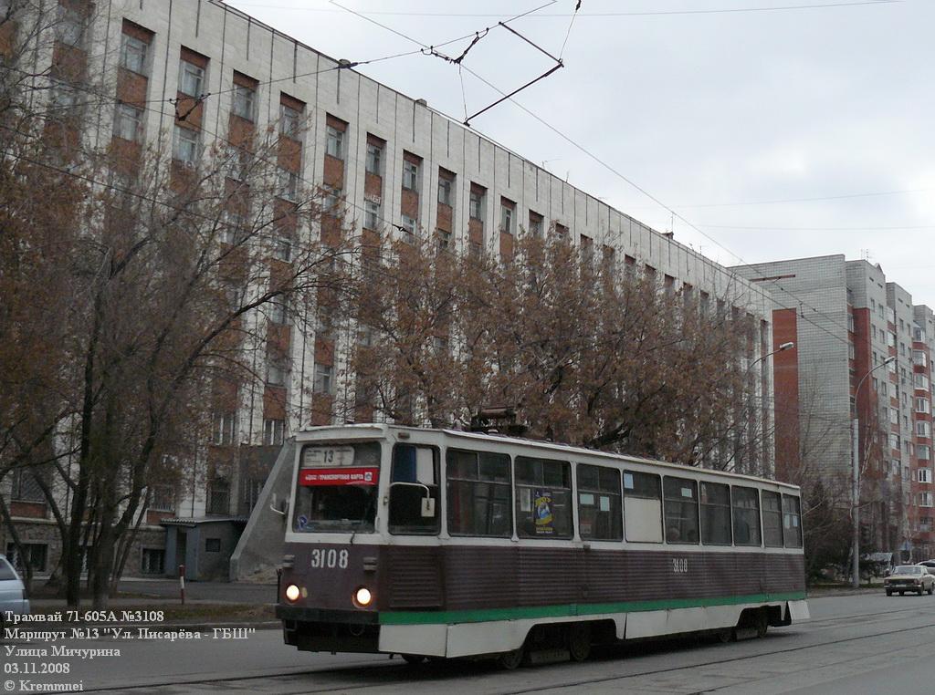 Новосибирск, 71-605А № 3108