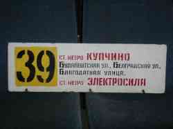 199 КБ