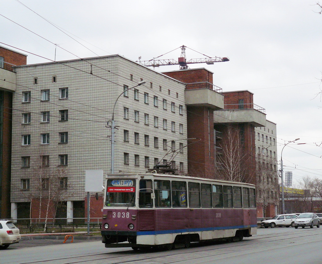 Новосибирск, 71-605 (КТМ-5М3) № 3038