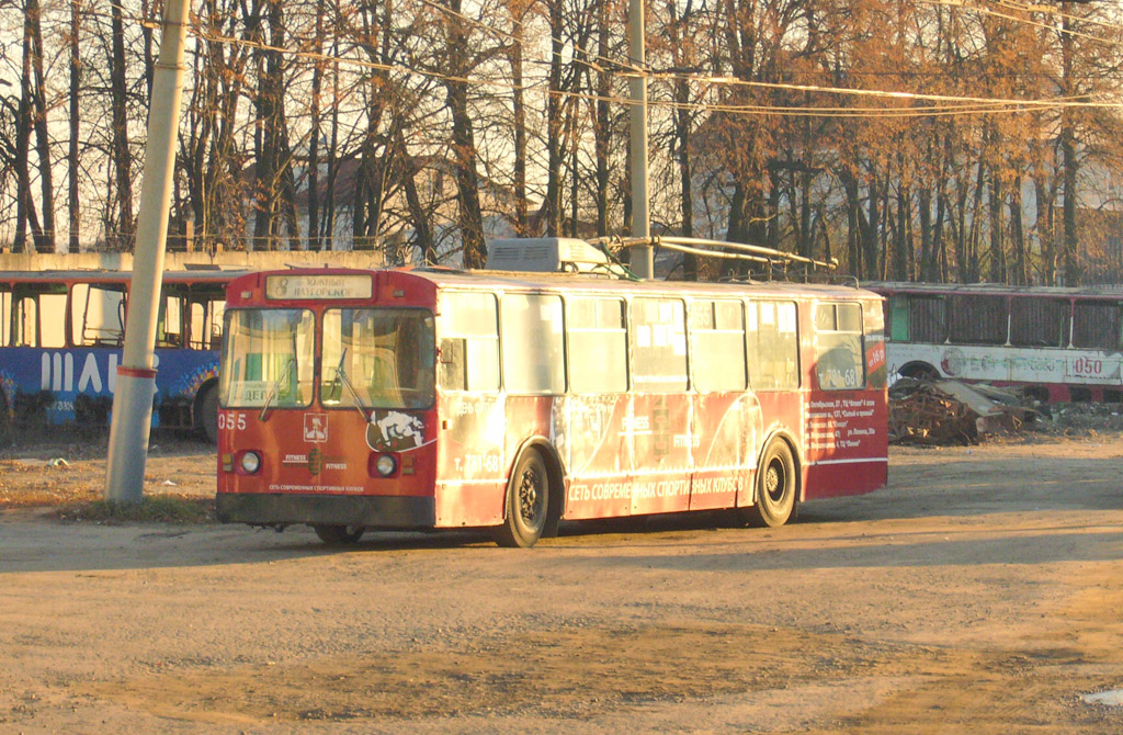 Орёл, ЗиУ-682В № 055 Орёл, ЗиУ-682В № 055