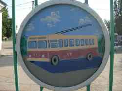 92 КБ
