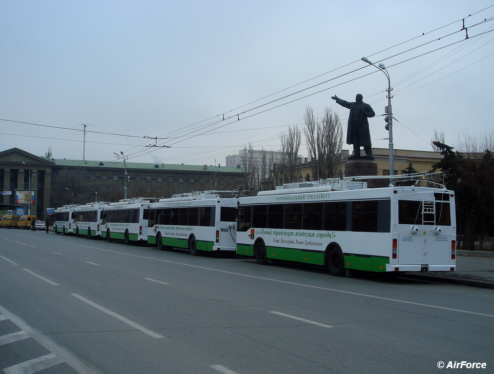 Волгоград — Новые троллейбусы