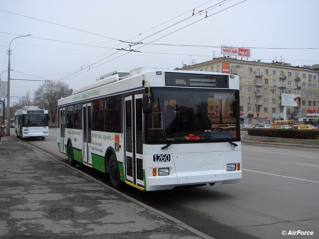 Волгоград, Тролза-5275.05 «Оптима» № 1260; Волгоград — Новые троллейбусы
