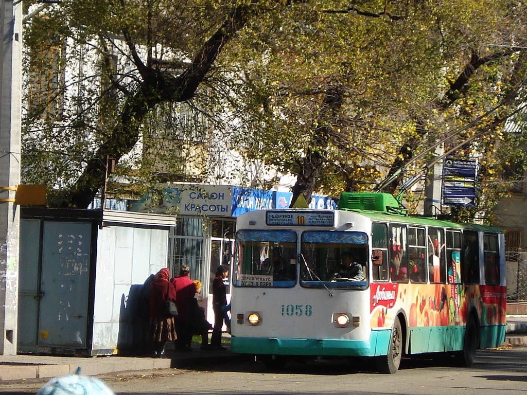 Бишкек, ЗиУ-682В-012 [В0А] № 1058