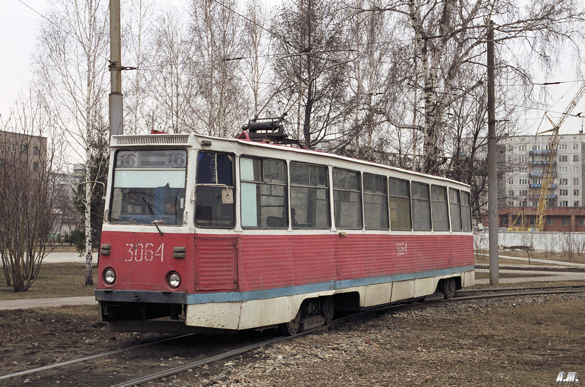 Новосибирск, 71-605А № 3064
