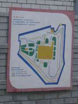 243 КБ