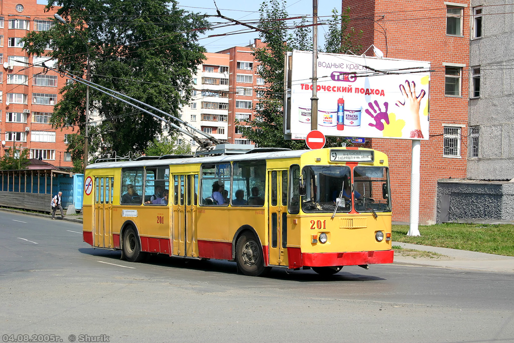 Екатеринбург, ЗиУ-682 (УРТТЗ) № 201