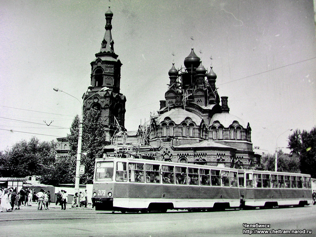 Челябинск, 71-605 (КТМ-5М3) № 2179; Челябинск — Исторические фотографии