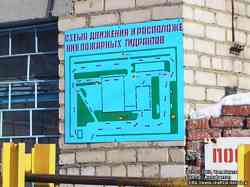 204 КБ