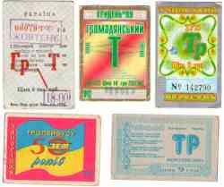 337 КБ