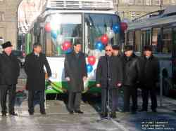 275 КБ