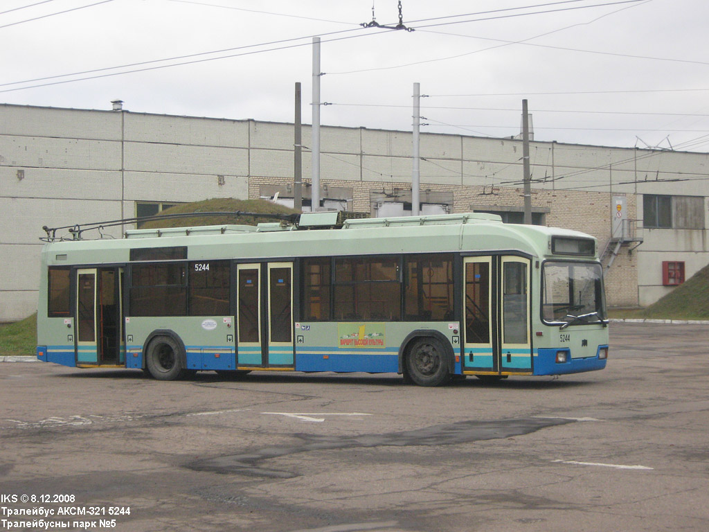 Минск, БКМ 32102 № 5244