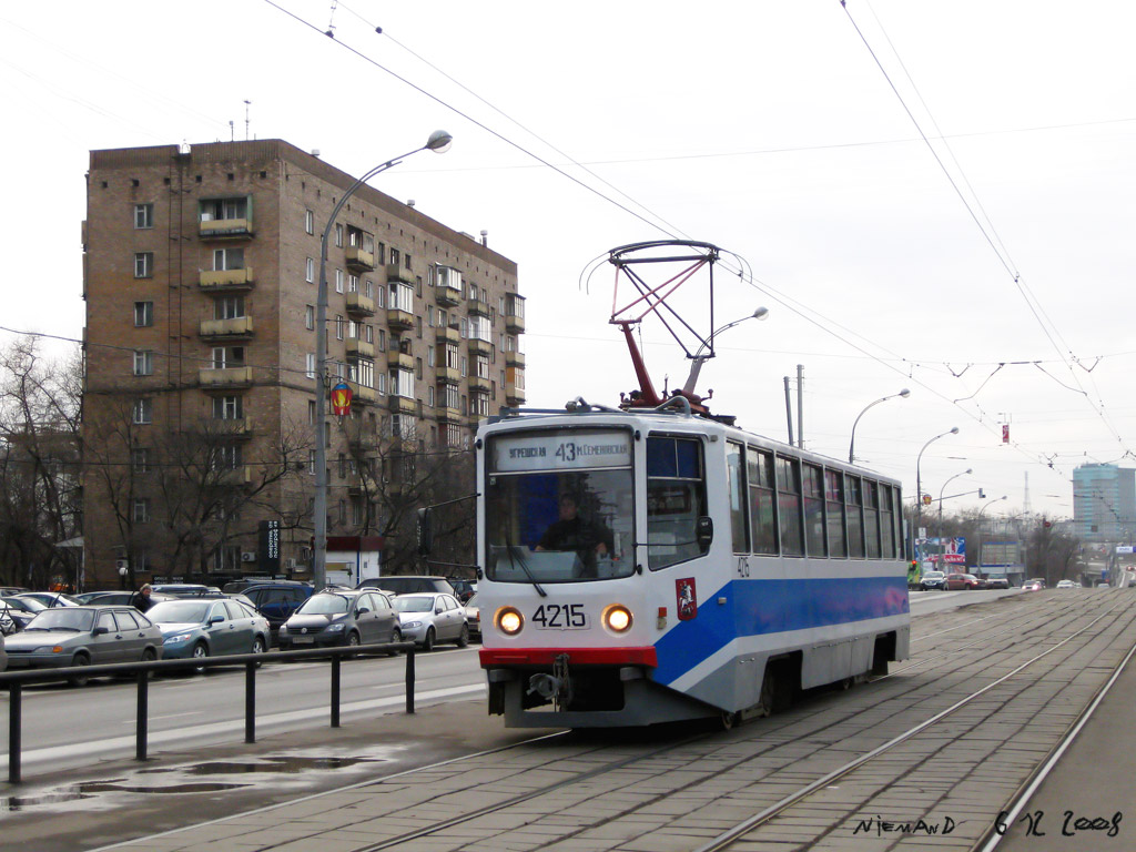 Москва, 71-608КМ № 4215