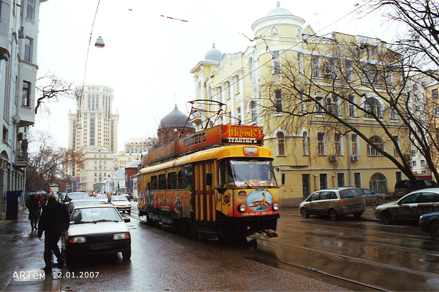 Москва, Tatra T3SU (двухдверная) № 0123