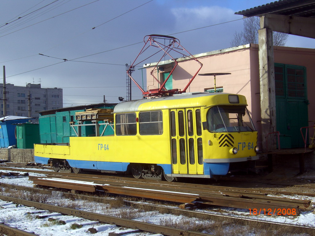 Волгоград, Tatra T3SU (двухдверная) № 64; Волгоград — Депо: [5] Трамвайное депо № 5