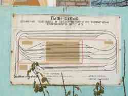 333 КБ