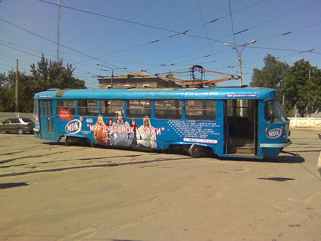 Харьков, Tatra T3SU (двухдверная) № 469; Харьков — Происшествия