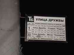 100 КБ