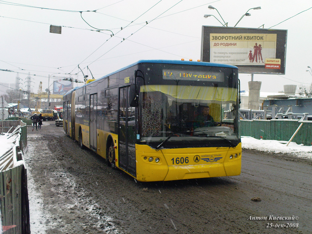 Киев, ЛАЗ E301D1 № 1606