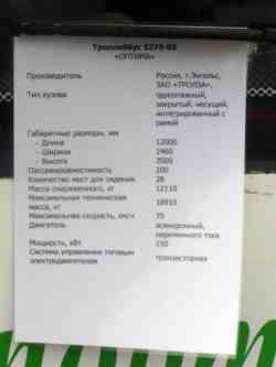 190 КБ